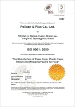 ISO 9001:2000