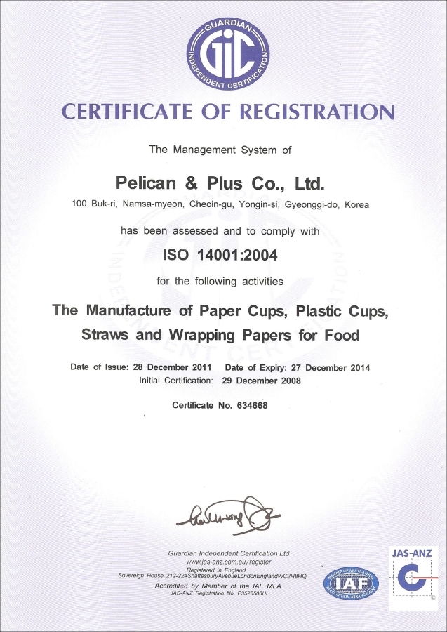 ISO 14001