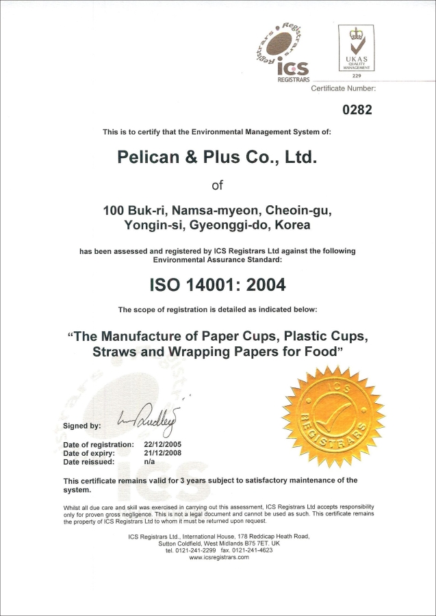 ISO 14001